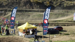 ΠΑΝΕΛΛΗΝΙΟ ΠΡΩΤΑΘΛΗΜΑ MOTOCROSS 2019