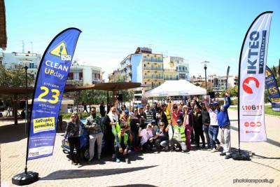 Με επιτυχία το ΄CleanUpDay&#039; στο ΑΡΓΟΣ